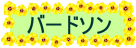 o[h\