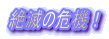 ł̊@I